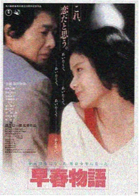 av影音在线 推荐 星际迷航